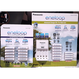 【全新正品】現貨🎶 Panasonic Eneloop 國際牌 充電電池 3號電池 4號電池 好市多代購