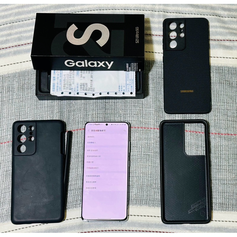 Samsung Galaxy S21 Ultra 16G/512G 星耀銀｜S22 S23 S24 A54 A53
