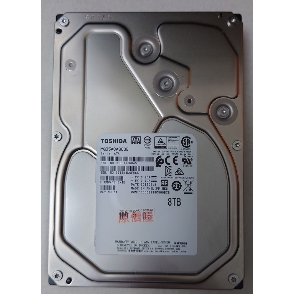 【TOSHIBA 東芝】8TB 3.5吋 7200轉 企業級硬碟(MG05ACA800E)