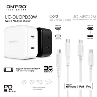 ONPRO UC-DUOPD30W雙TypeC快充頭+UC-MFICL1.2M/ Cord1M USB-C快充線【快充】