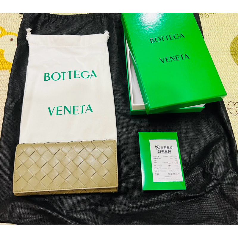 BOTTEGA VENETA 專櫃品（112年新款）編織羊皮長夾