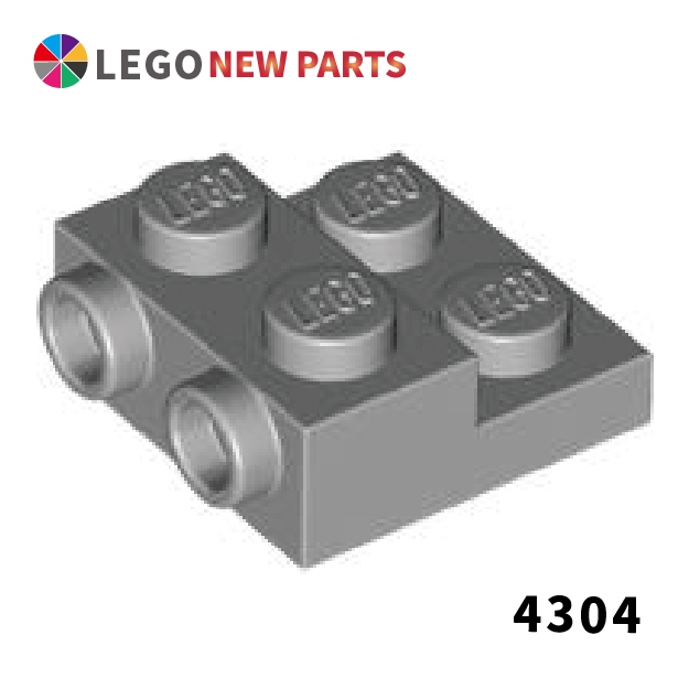 【COOLPON】正版樂高 LEGO 2x2x2/3 側面兩個螺柱 99206 4304 轉向磚 6469440 淺灰