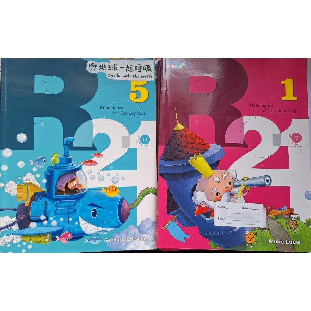 R21-Reading for 21st Century Kids Student Book 英文 英語 GAVES