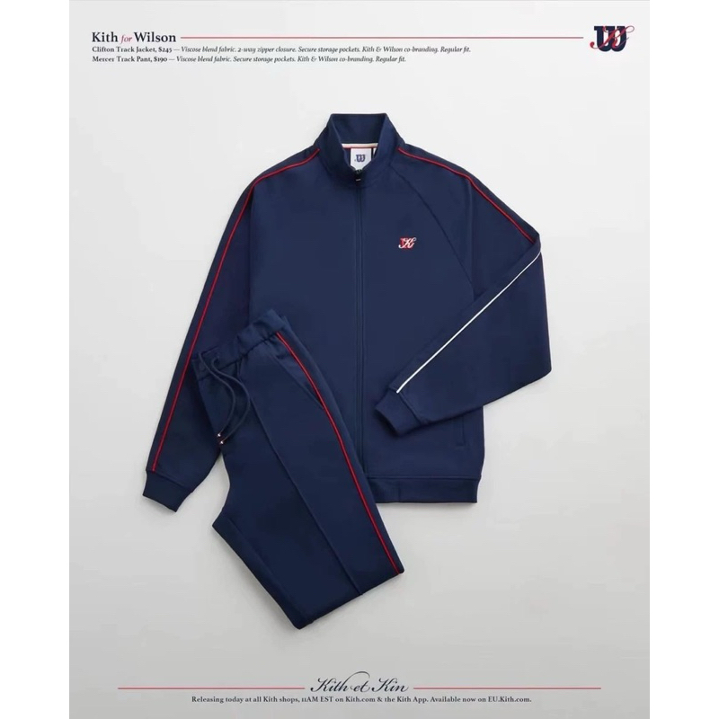 美國代購Kith Wilson Clifton Track Jacket刺繡logo長袖夾克 外套 長褲 運動褲