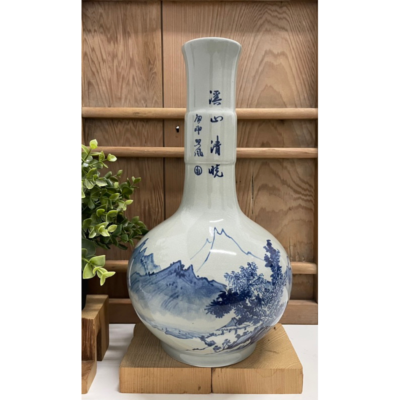中華陶瓷 老花瓶 老碗盤