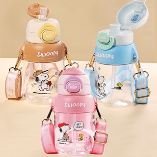 【STAR BABY】SNOOPY 史努比大容量 直飲式/吸管式 一蓋兩用兒童背帶水壺(平輸品)