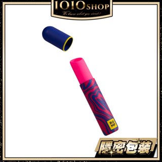 德國 ROMP Lipstick 口紅 吸吮 愉悅器 按摩棒 口紅造型 迷你按摩棒 吸吮器 情趣用品【1010SHOP】