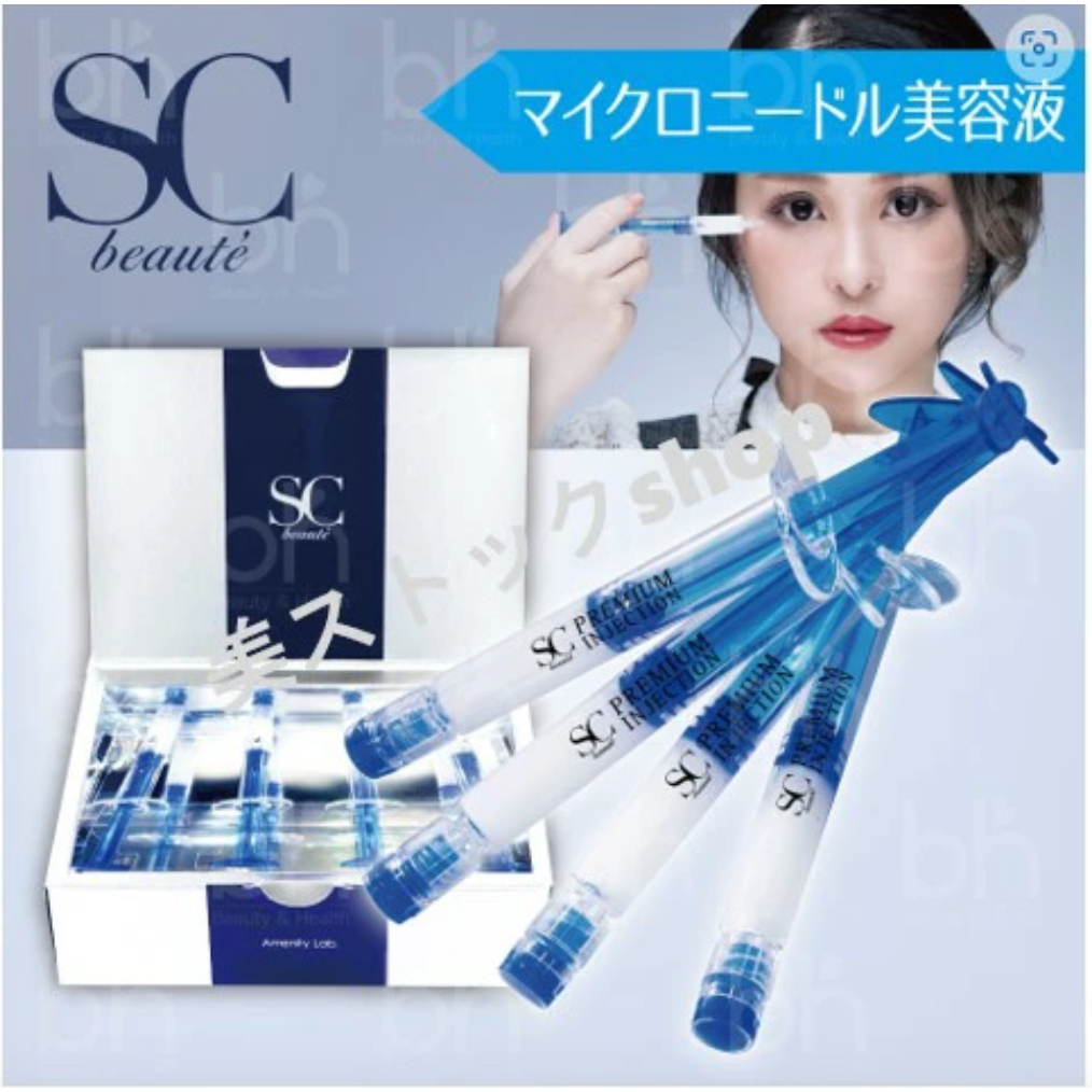 免注射塗抹水光《 TheSkin日肌 》🇯🇵日本SC Beaute Premium微針塗抹水光精華12支 海棉骨微整按壓