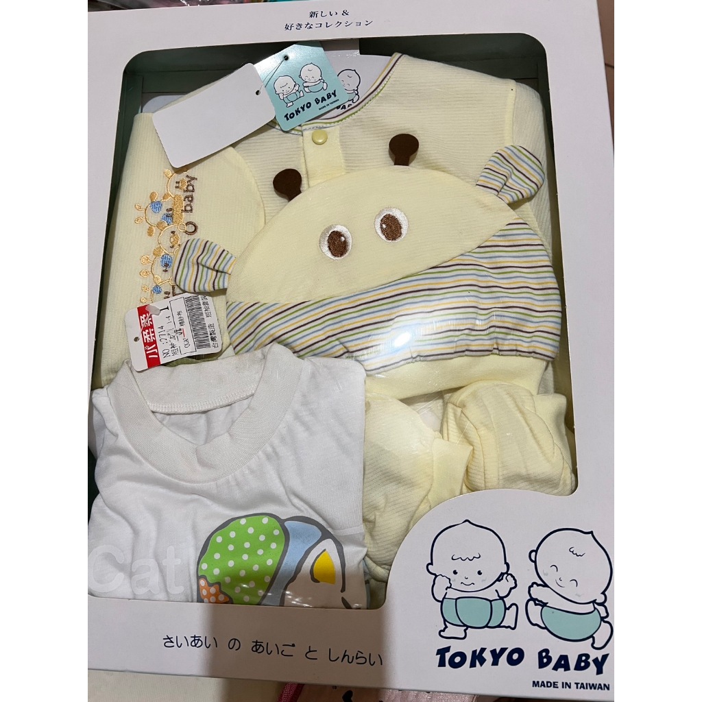 全新-TOKYO BABY初生禮盒 包屁衣 套裝