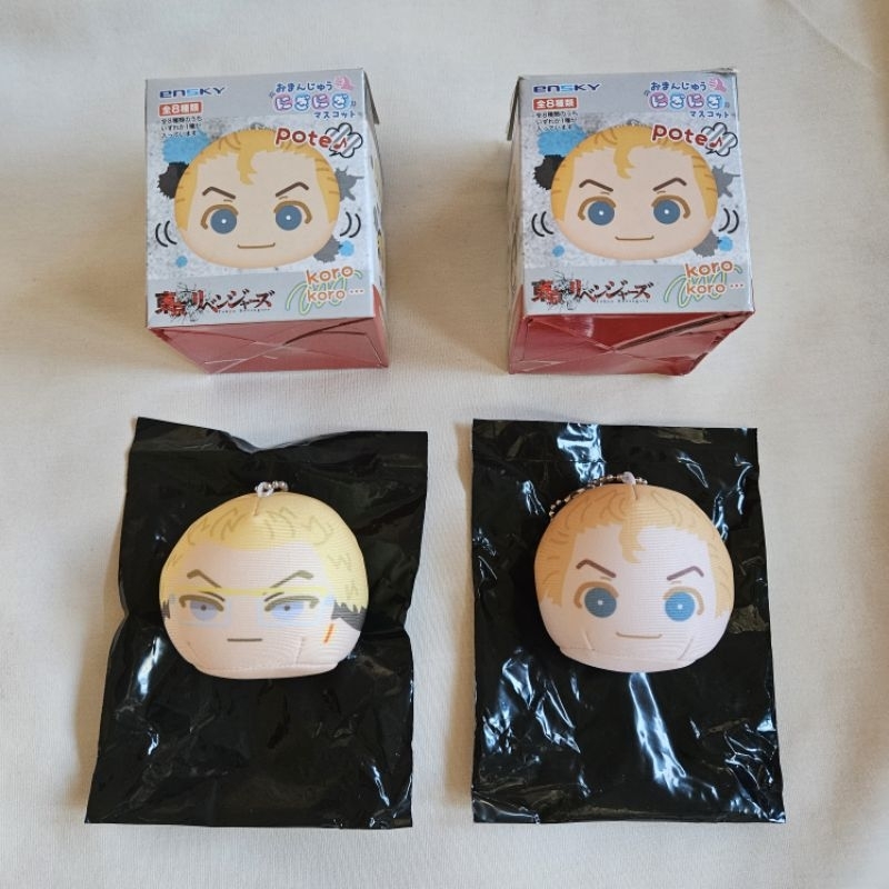 東京復仇者 饅頭 稀咲鐵太 花垣武道