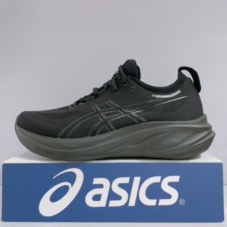 ASICS GEL-NIMBUS 26 (2E) 男生 黑色 寬楦 透氣 緩震 運動 慢跑鞋 1011B795-002