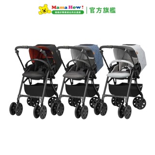 【Combi】CrossGo霸氣大輪雙向推車(福利品) 媽媽好婦幼用品連鎖