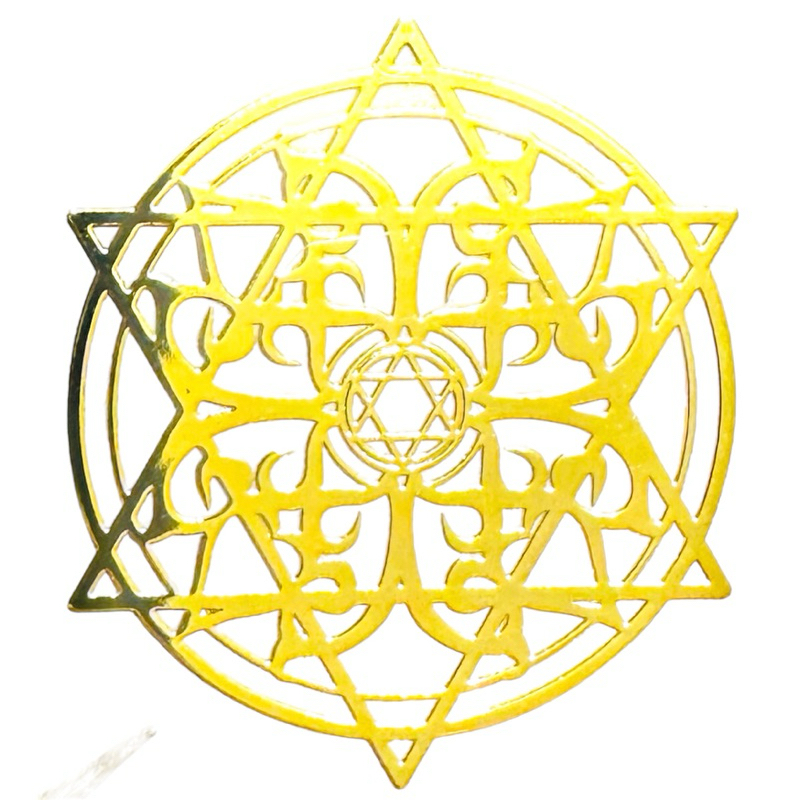 大衛星B 六芒星 3.5cm 神聖幾何金屬貼片 銅合金 能量符號 冥想 磁場 靈性提升轉化 奧剛 金字塔 材料 居家佈置