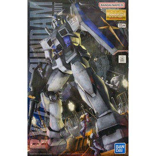 BANDAI MG 1/100 RX-78-3 G-3鋼彈 Ver.2.0 萬代藍標 貨號5063525