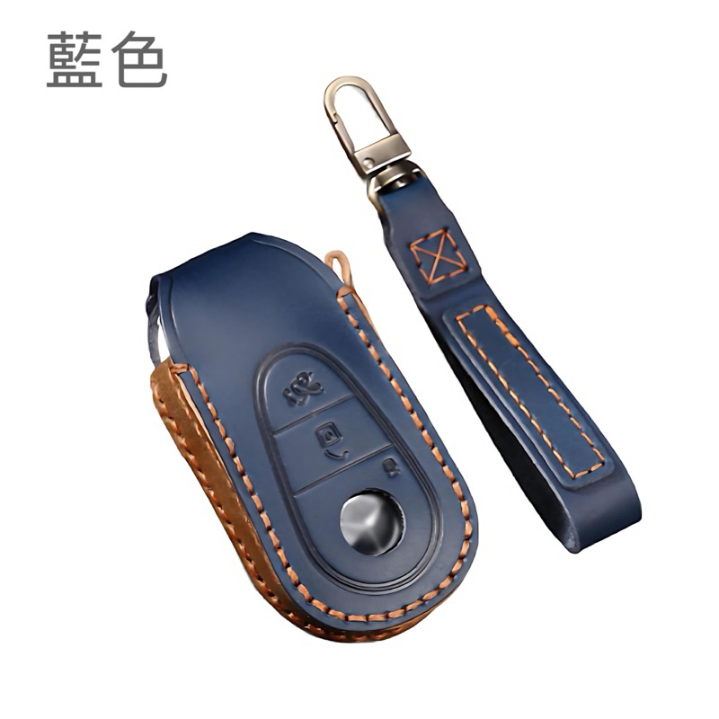 賓士 BENZ W206 鑰匙套 C180 C200 C300 手工牛皮鑰匙套 👍質感提升/有效保護鑰匙 台灣現貨