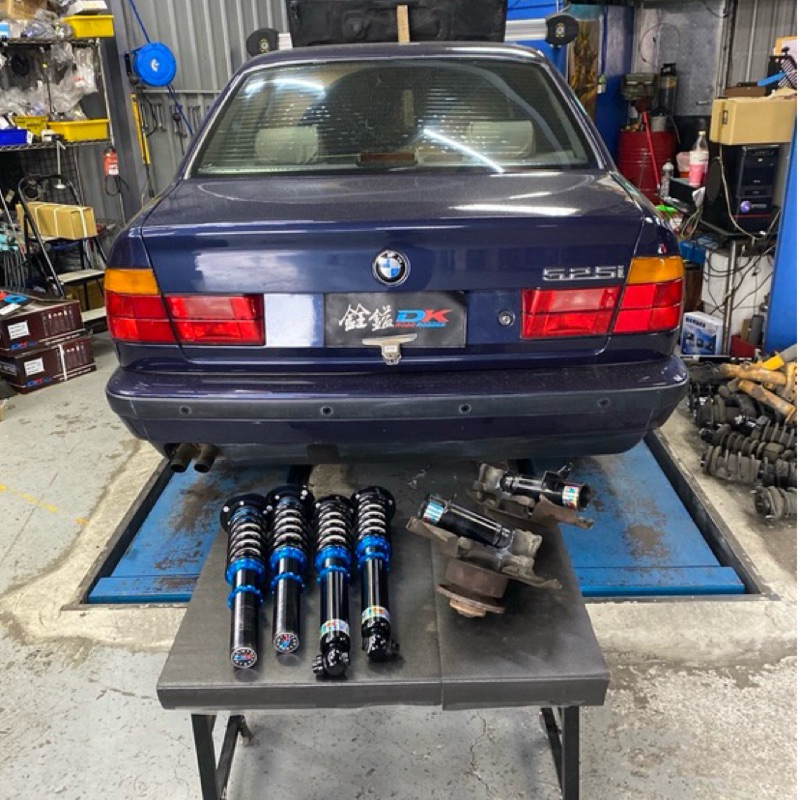 {{銓鎰車業}}寶馬BMW E30 E36 E34 E39舒適操控兼具 DK避震器 高身高低可調/阻尼軟硬30段可調