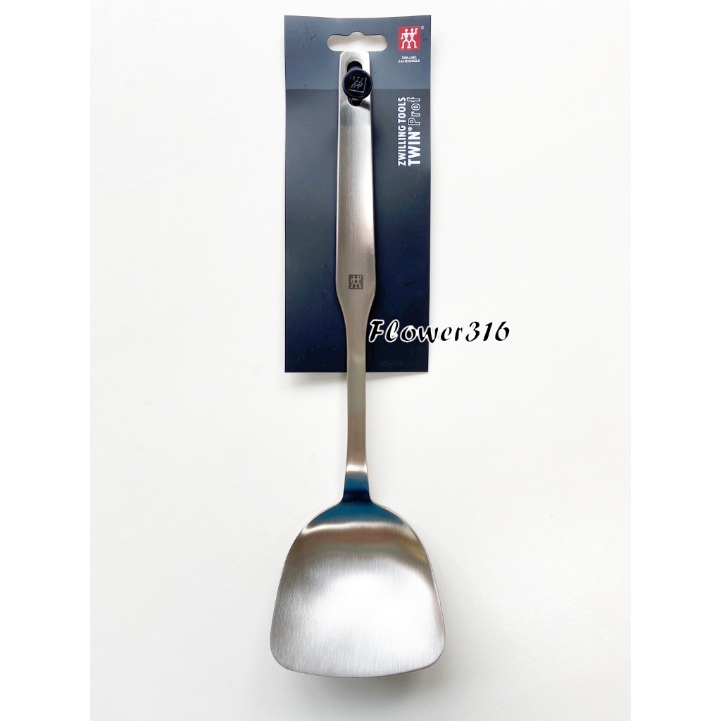 ZWILLING 德國雙人 中式鍋鏟 18/10不銹鋼 煎匙 炒菜鏟 料理用具 Twin Prof 雙人牌