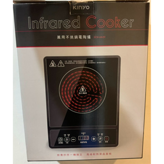 KINYO 萬用不挑鍋電陶爐 ECH-6620 Infrared cooker
