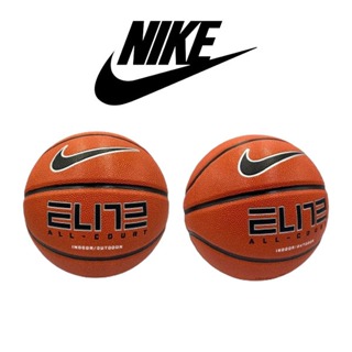 【GO 2 運動】現貨 NIKE 室內外籃球 7號球 ELITE ALL COURT 2.0 8P 正品公司貨