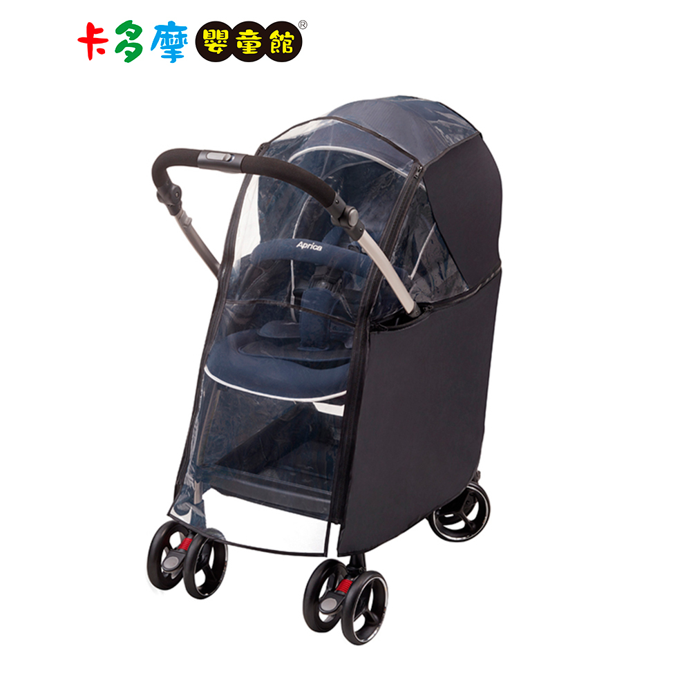 【Aprica 愛普力卡】嬰幼兒手推車專用防水透氣雨罩 (Optia 系列適用)｜卡多摩