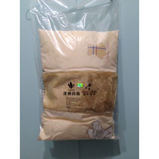 長絨毛抱枕 枕頭 靠枕 | Classic Teddy 經典泰迪 百貨 專櫃 品牌 | 漢神 來店禮 刷卡滿額禮 高雄
