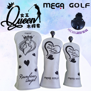 【MEGA GOLF】高爾夫 女王木桿套 可調整號碼