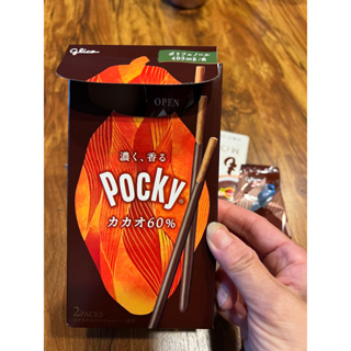 【鯊魚日本代購】Pocky限定抹茶 限定60 ％巧克力 #日本限定口味 #江崎 #境內版 #預購