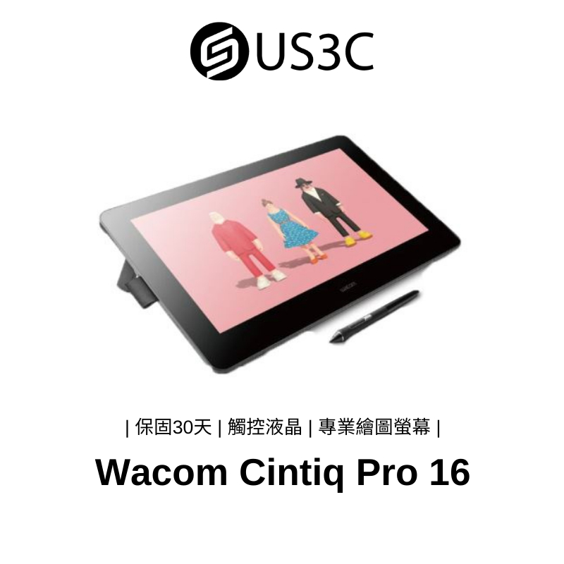 Wacom Cintiq Pro 16 HD Touch DTH167 專業繪圖螢幕 98% Adobe RGB 二手品