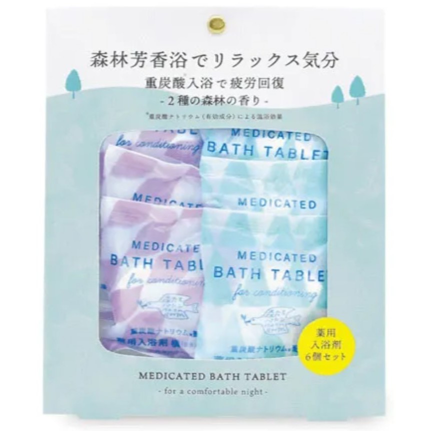 【現貨】療癒小物～🛁日本製 重碳酸森林系 膠原蛋白入浴劑🛁