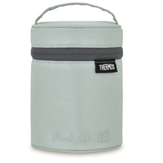 THERMOS 膳魔師 食物燜燒罐提袋 250~400ml用 RES-002系列 悶燒罐提袋 保護 防刮 灰藍色-ASB