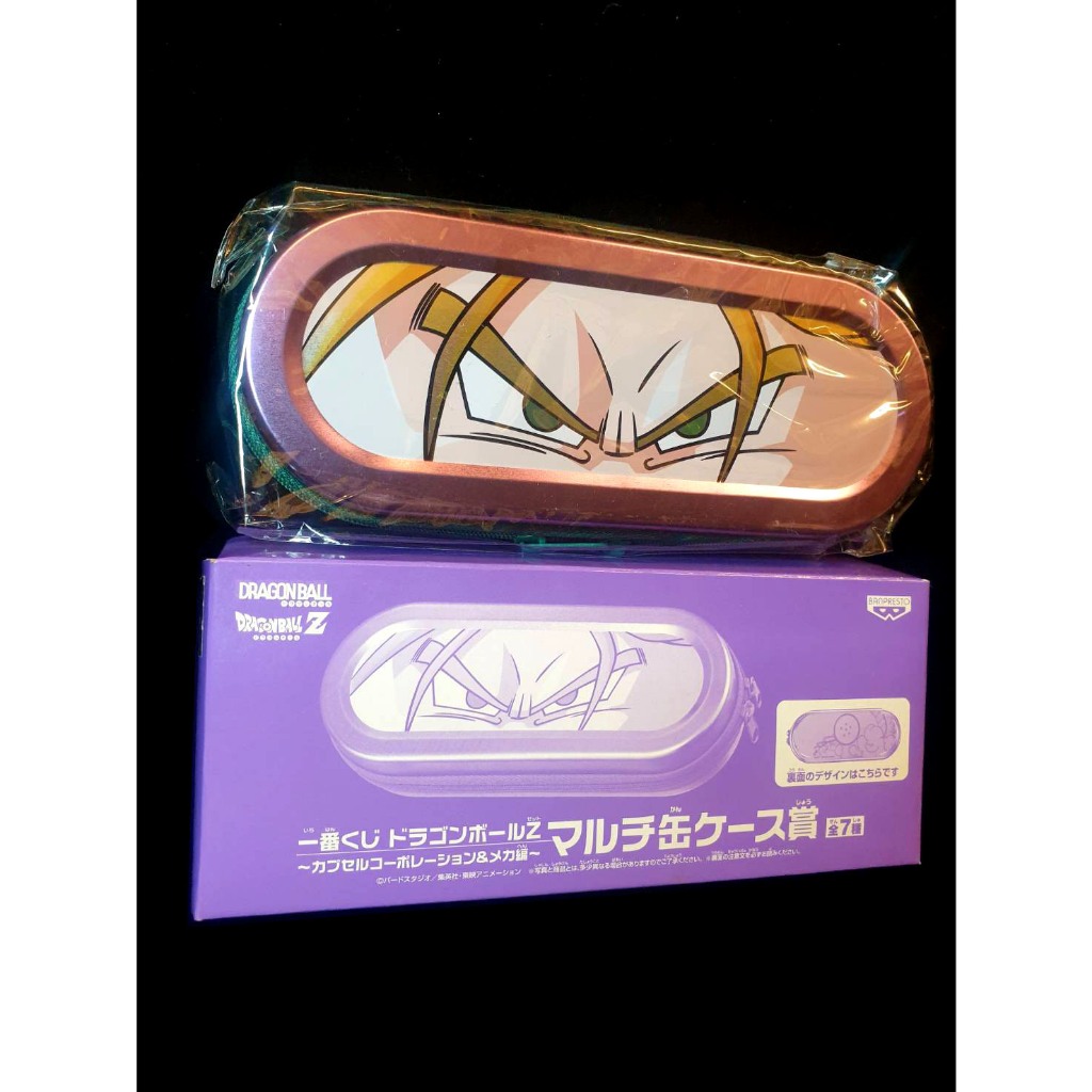 A-19 櫃 ： 2007 金證 特南克斯 一番賞 七龍珠 鐵盒 硬殼 收納盒 眼鏡盒　富貴玩具店