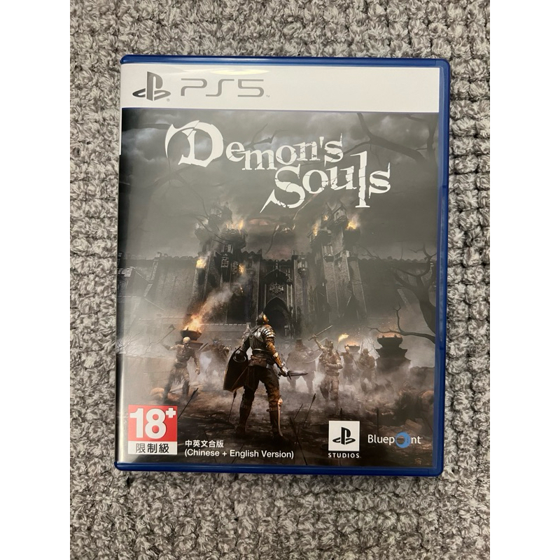 🌟PS5優質二手遊戲 惡魔靈魂 🌟（光碟無刮傷近全新）Demon’s Souls 中英文合版🔺必玩大作🔻