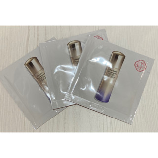 資生堂 激抗痕亮採緊緻露1.5ml 25ml 豐潤 輕盈