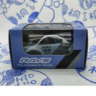 (現貨) Choro Q Tokyo Auto Salon Rays 東京 沙龍展 Q車