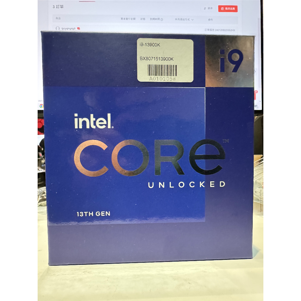 INTEL I9 13900k 包裝外盒(不含cpu) 給需要的收藏