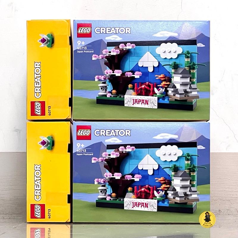 🚛速發‼️【高雄∣阿育小舖】LEGO 40713 日本 明信片