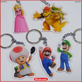 伊斯坦寶小物｜ 任天堂 正版 Mario 瑪利歐 掛飾 吊飾 庫巴 奇諾比奧