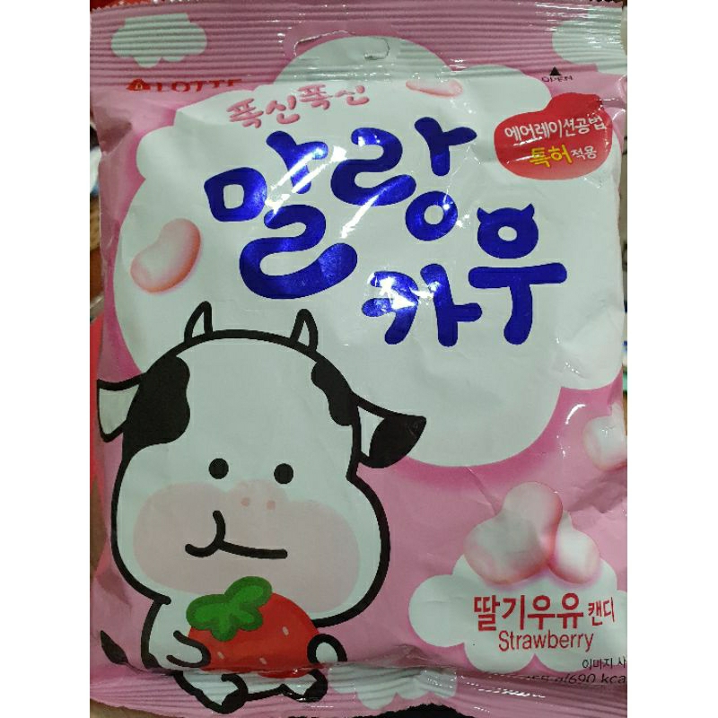 韓國樂天牛奶糖 袋裝草莓口味／牛奶口味 軟糖, 158g,草莓季
