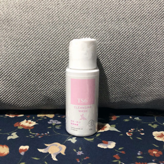 TS6護一生 潔淨凝露45g 小樣 體驗瓶 旅行用