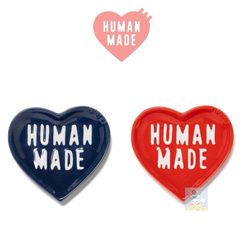 HUMAN MADE 23AW HEART CERAMICS TRAY 愛心 陶瓷 托盤 置物盤