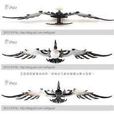 【阿田小舖】全新現貨 霹靂PREMIUM激鬥武器名鑑2013限定版-編號025-碧落天弓(銀羽風少的兵器)