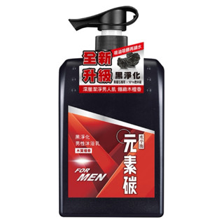 水平衡 元素碳黑淨化男性沐浴乳-木質檀香 800g【24h百貨網】