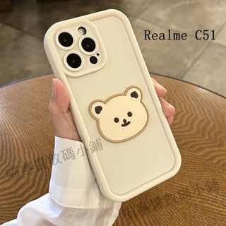 Realme創意小熊防摔手機殼 適用Note 50 12X 12 11 10 pro+ C61 C51 C21 C35