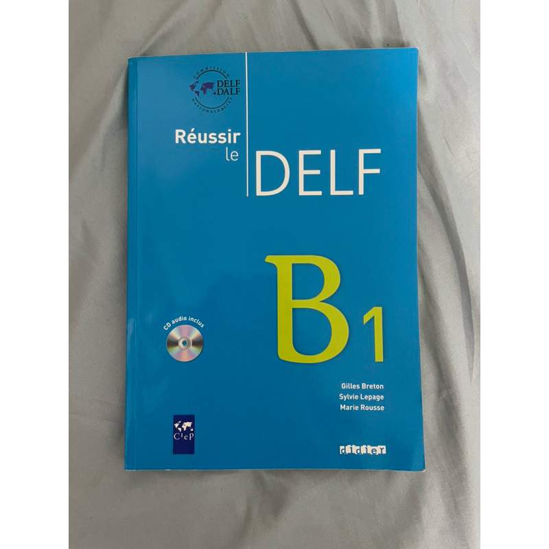 法文檢定Réussir le Delf Bl參考書 文藻輔仁