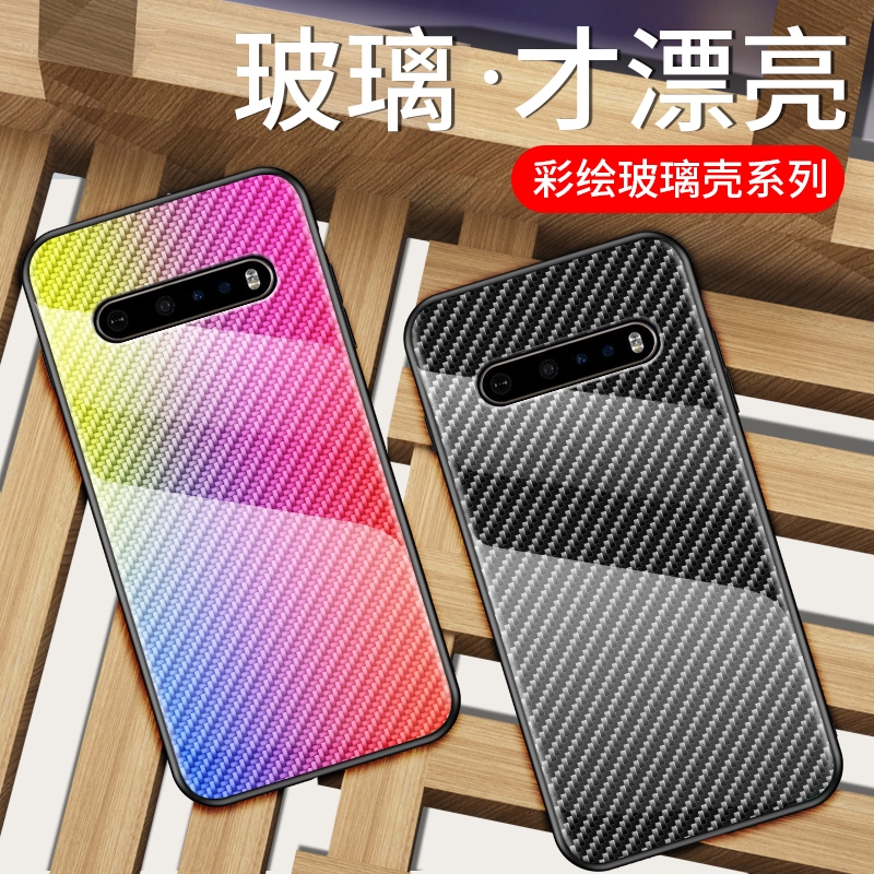 彩色 LG V60 手機殼 保護殼 防摔 手機套 lg v60 鋼化玻璃背蓋 矽膠軟邊 保護套 全包外殼 後殼 硬殼