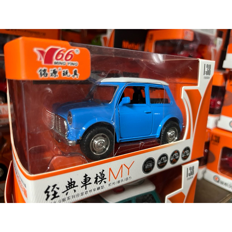 藍色 mini Austin  玩具車 模型車1:38 天空藍 小叮噹藍 聲光 迴力車