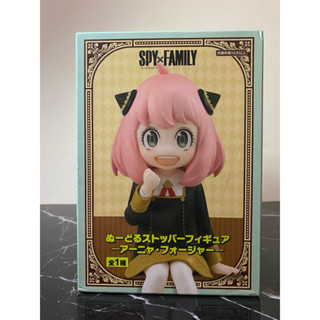 【現貨】全新未拆 日版 SEGA SPY×FAMILY 間諜家家酒 安妮亞 佛傑 雙表情 公仔 模型