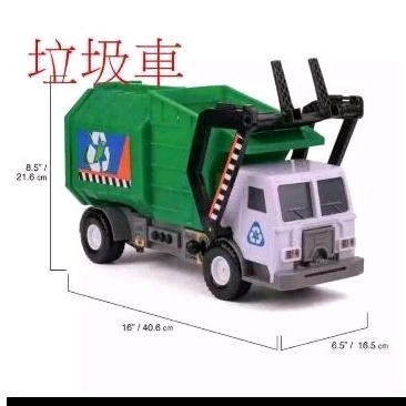 二手大台 緊急救援機動車 音效玩具車 垃圾車