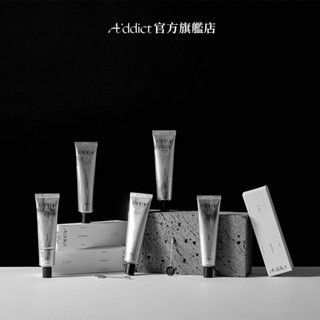 a'ddict 艾緹 固體香水 30ml + edp淡香精 贈限定精美禮盒
