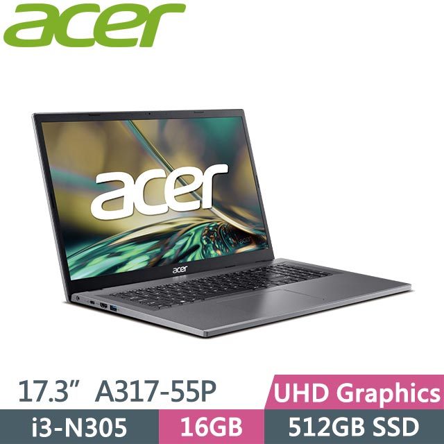 小逸3C電腦專賣全省~ACER Aspire3 A317-55P-3390 私密問底價